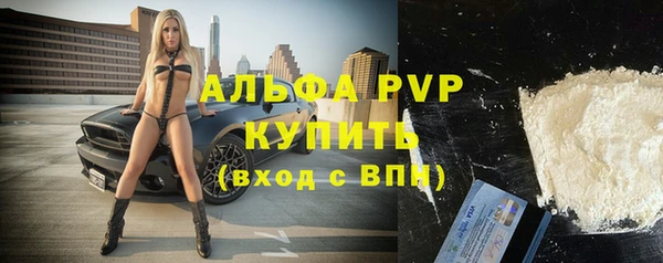 круглые Богородск